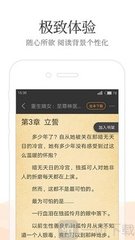 爱游戏官网信誉好